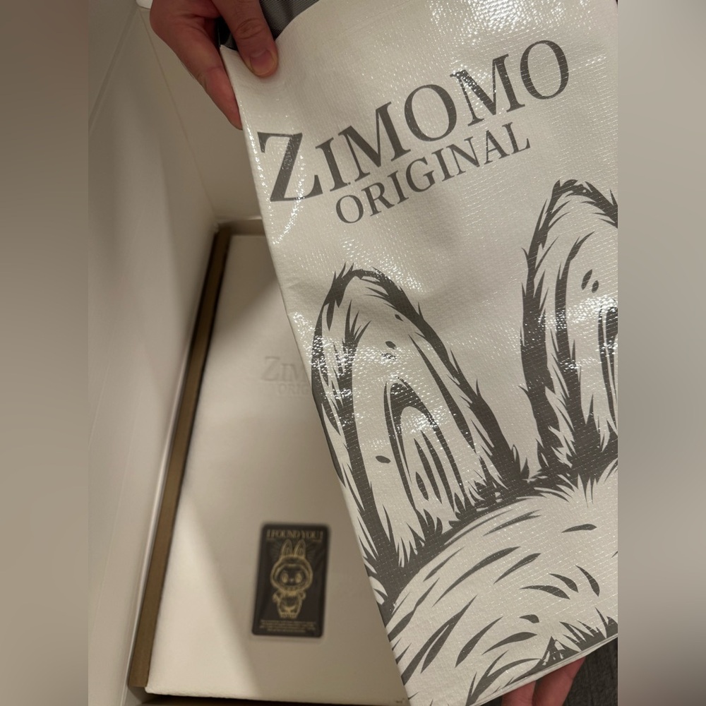 THE MONSTERS I FOUND YOU ZIMOMO - Picture 3 of 5